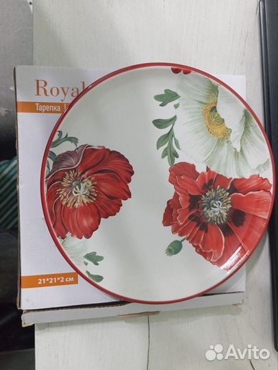 Тарелка Маки Royal Classics 21 см