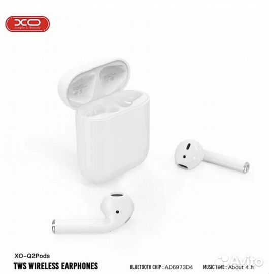 Наушники airpods 2 XO-Q2Pods