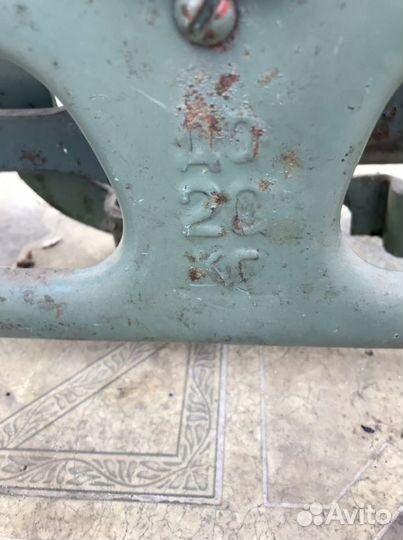 Весы с гирями СССР