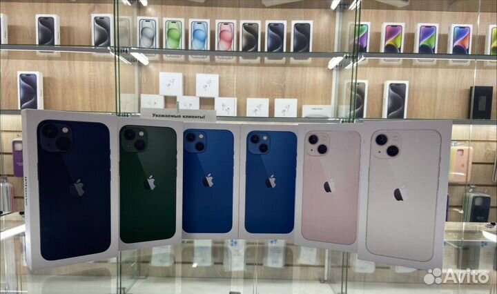 iPhone 13, 128 ГБ
