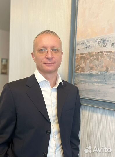 Финансовый консультант