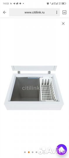 Морозильный ларь 190л, Бирюса 200кх