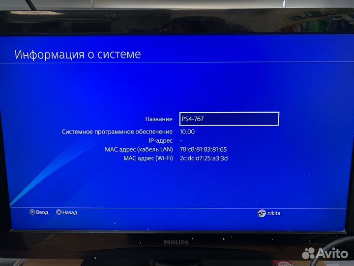 Sony PlayStation 4 Pro 1TB / 9 игр / 1 геймпад