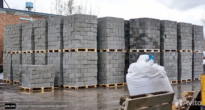 Керамзитобетонные блоки от производителя