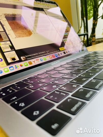Macbook pro 13 2017 Ростест