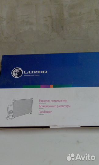 Радиатор кондиционера