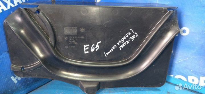 Канал для кабеля Bmw E65 седан N62B44 2004