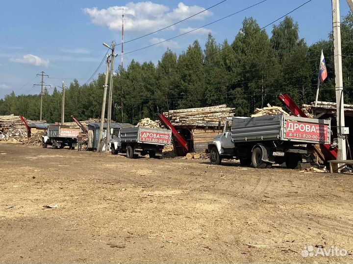 Дрова колотые