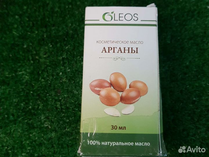 Кометическое масло арганы