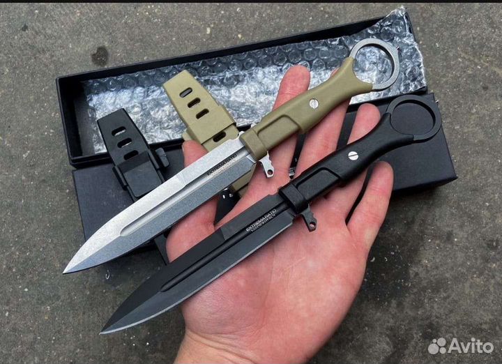 Нож extrema ratio