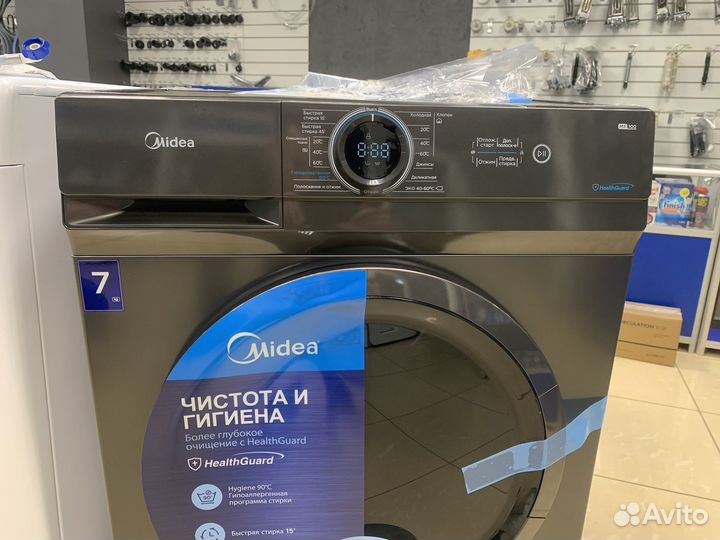 Стиральная машина новая узкая