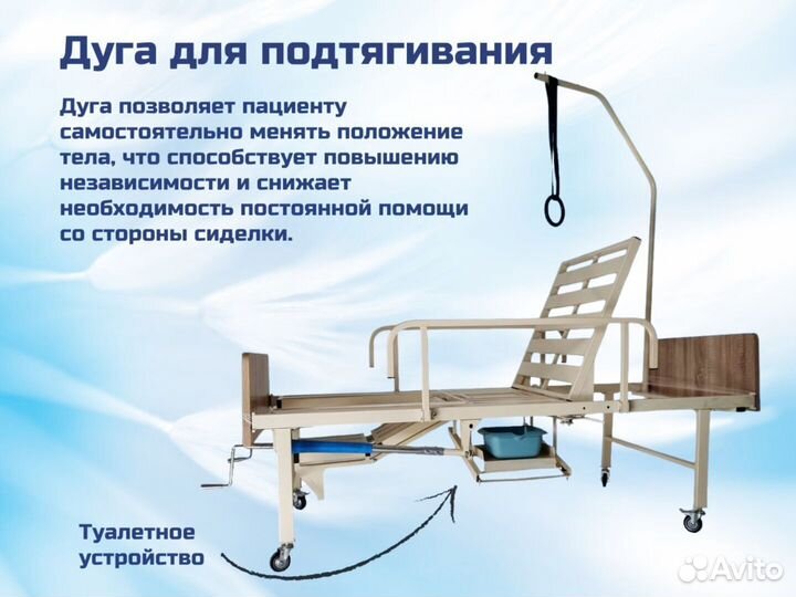 Кислородный концентратор