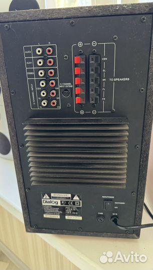 Колонки dialog 5.1