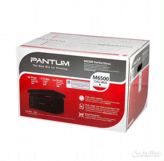 Принтер лазерный мфу Pantum M6500 новый гарантия