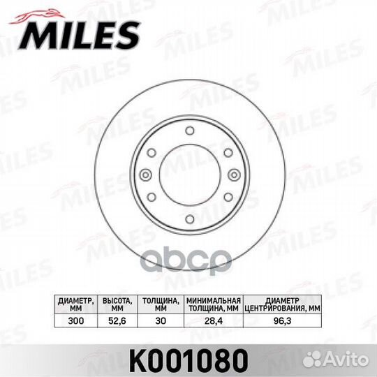 Диск тормозной hyundai H1/starex 08- передний K