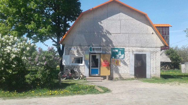 Дом 40 м² на участке 1 сот.