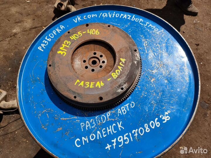 Маховик змз 406 405