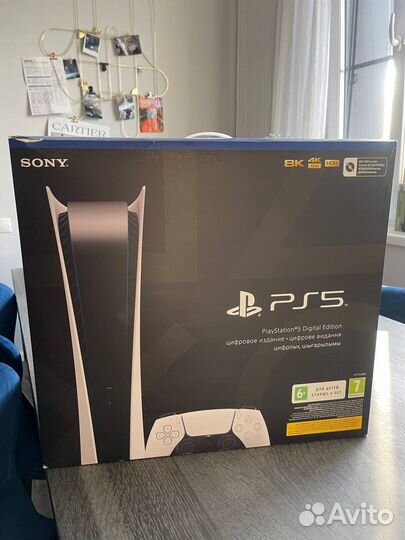Sony playstation 5