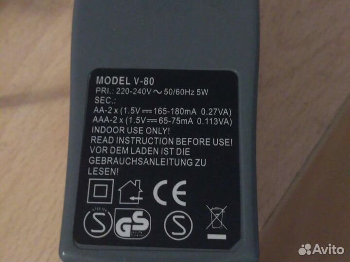 Зарядное устройство для акб