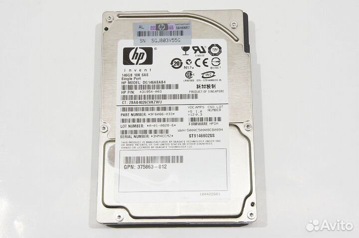 HDD SAS 2.5