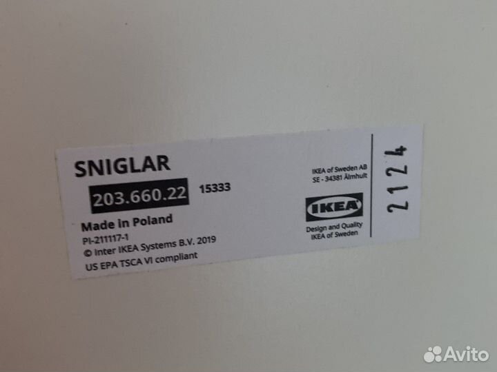 Пеленальный стол IKEA sniglar