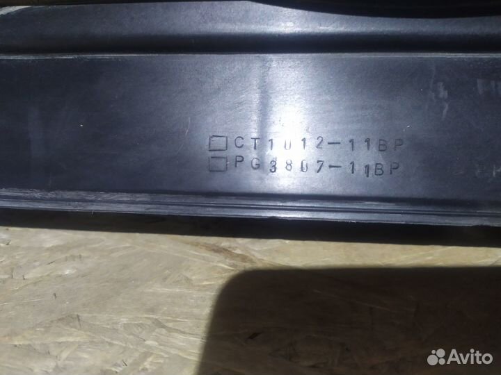 Панель передняя Citroen-Peugeot