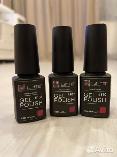 Гель лак для ногтей набор