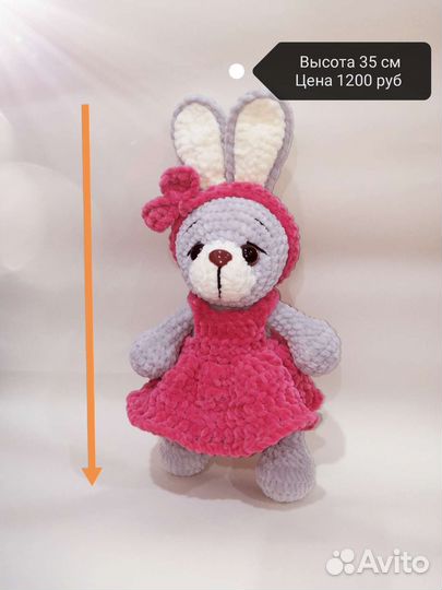 Зая из плюшевой пряжи