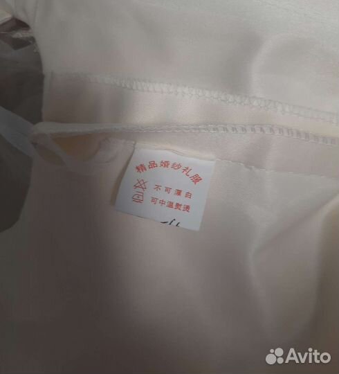 Свадебное платье новое 42