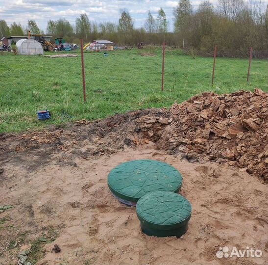 Септики под ключ за 1 день
