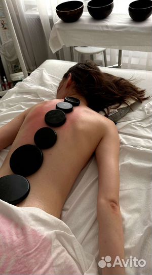 Общий классический массаж