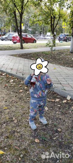 Спортивный костюм