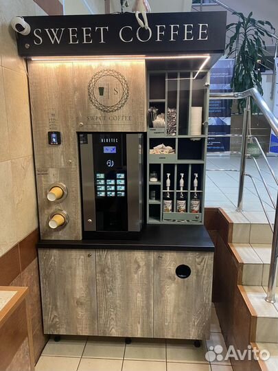 Кофейня самообслуживания