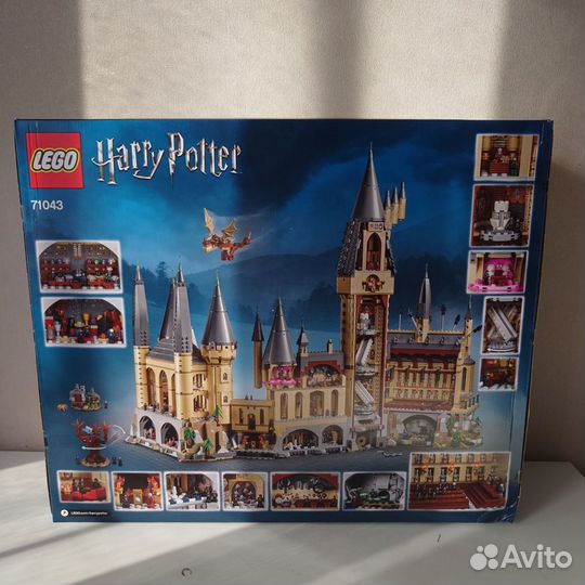 Lego Harry Potter 71043 - Замок Хогвартс