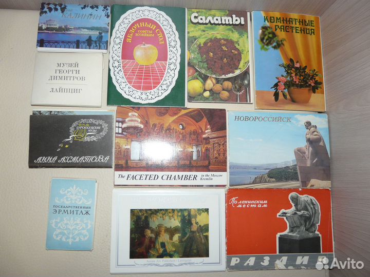 Наборы открыток