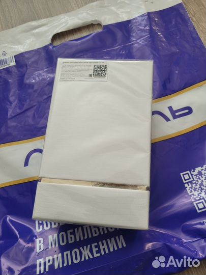 Trussardi Donna Levriero collection Limited