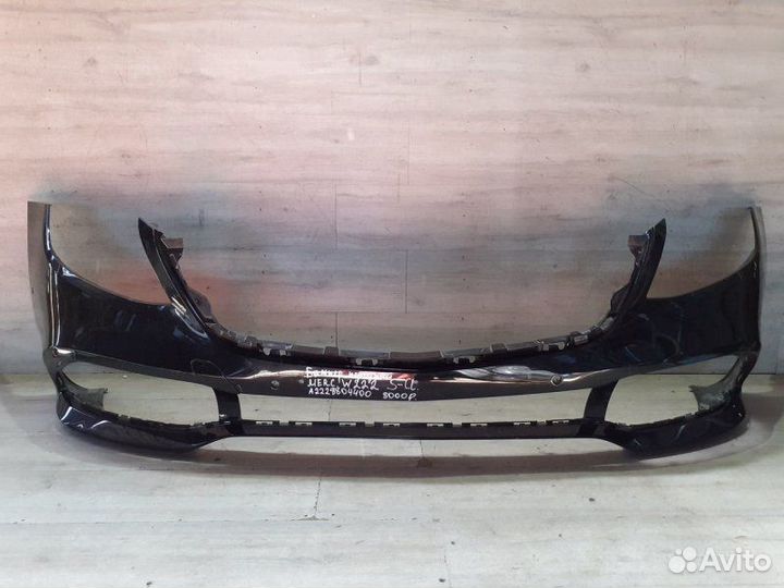 Бампер передний Mercedes Benz W 222