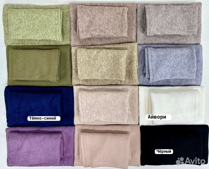 Шарф капюшон с балаклавой