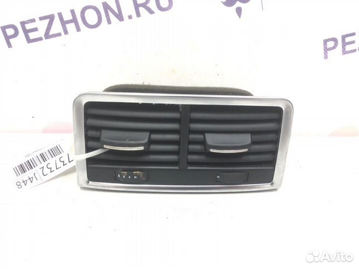 Воздуховод салонный задний Audi Q7 внедорожник 3.0