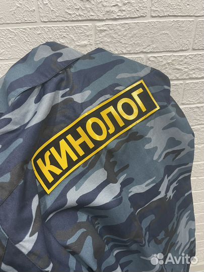 Кинологическая форма