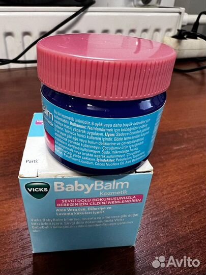 Vicks Baby Balm 50 г, Мазь для младенцев, Викс Дет