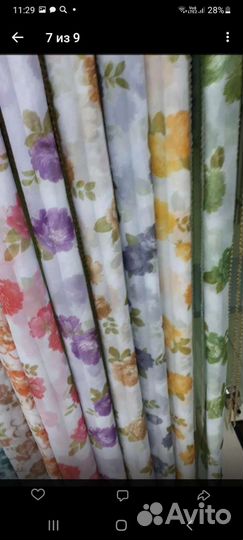 Шторы на кухню новые 300 на 175