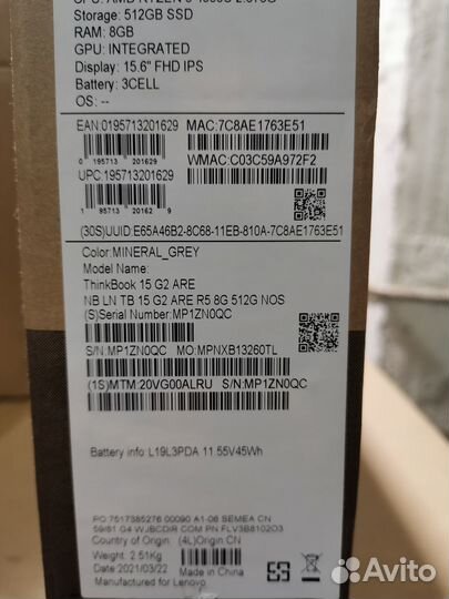 Ноутбук Lenovo ThinkBook 20VG00alru