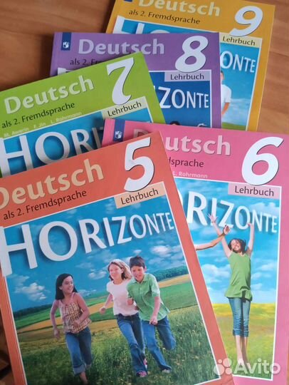 Учебник немецкий(второй иностранный) 5-9 классы