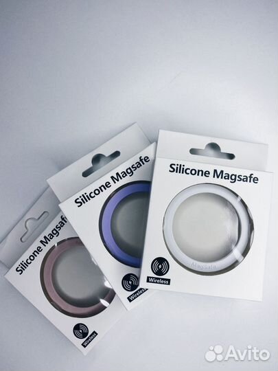 Силиконовое кольцо magsafe silicone magsafe