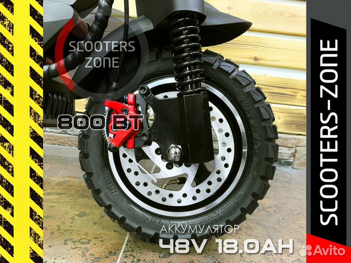 Электросамокат Kugoo M4 Pro Plus