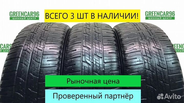 Pirelli Scorpion Zero 255/60 R18