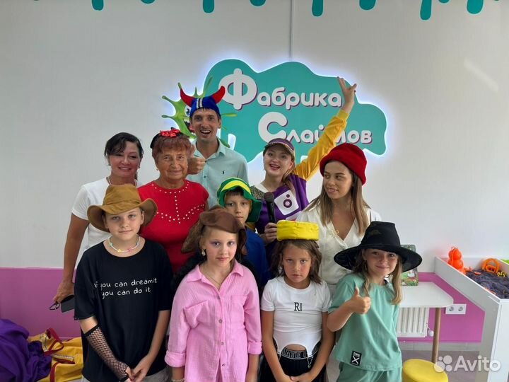 Детская игровая комната без записи