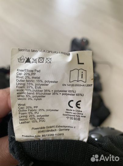 Роликовые коньки rollerblade zetrablade black/red