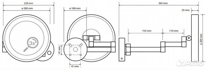 Косметическое зеркало Bemeta 116301142 с подсветко